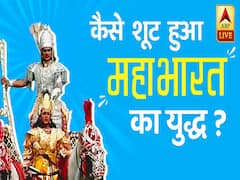 Here's how 'Mahabharat' reached your TV screens | Bollywood Kisse