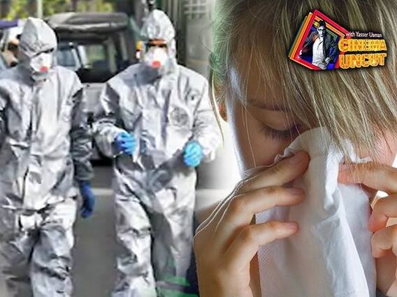 Corona से पहले जब 'Flu virus' से पूरा शहर हुआ 'Quarantine', पर्दे पर दिखी थी भयानक Virus की कहानी | ABP Uncut