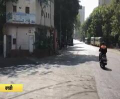 Mumabi Worli area seal | कोरोनाबाधितांची संख्या वाढल्याने वरळी नाका ते वरळी 52 परिसर सील 