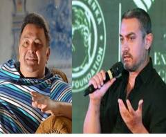  ঋষি কপূরের প্রয়াণে আমিরের শোকপ্রকাশ, ‘নক্ষত্র হারালাম’ 