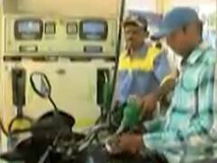 કોંગ્રેસે પેટ્રોલ અને ડિઝલના ભાવ ઘટાડવાની કરી માંગ, જુઓ વીડિયો