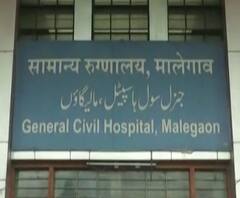 Coronavirus | नाशिकमध्ये कोरोनाचा पहिला बळी; कोरोनाग्रस्तांच्या आकड्यातही वाढ