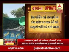 બનાસકાંઠા: શક્કરટેટી અને તરબૂચની ખેતી કરતા ખેડૂતોની વ્હારે આવ્યું ડીસા APMC, જુઓ વીડિયો