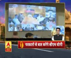 Ganga Prime Top 10 News: देखें 7 April की बड़ी खबरें | ABP Ganga 