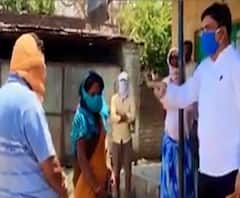 Ration scam | कोरोना संकटाच्या काळातही भष्टाचाराची कीड कायम | ABP Majha 