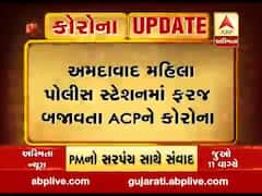 અમદાવાદઃ મહિલા ક્રાઈમબ્રાંચના ACP મીની જોસેફને લાગ્યો કોરોનાનો ચેપ, જુઓ વીડિયો
