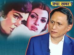 Rishi Kapoor की Super hit Film Bobby जिसने कई पीढ़ियों को सिखाया, इश्क़ और फ़ैशन| Dibang| Kya Khabar