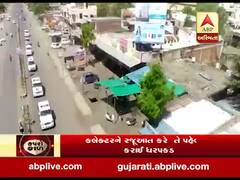 અરવલ્લી જિલ્લામાં લોકડાઉનની કડક અમલવારી માટે પોલીસે કરી ફ્લેગમાર્ચ, જુઓ વીડિયો