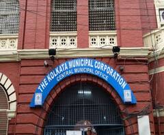 লকডাউন উপেক্ষা করে আজ কলকাতা পুরসভায় এসে দলবেঁধে ডেপুটেশন বাম কাউন্সিলরদের