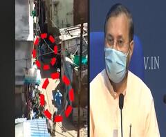 Violence Against Health Workers | वैद्यकीय कर्मचाऱ्यांवर हल्ला केल्यास सहा महिने ते सात वर्षांची शिक्षा : केंद्र सरकार | ABP Majha