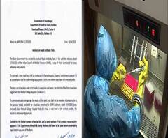 রাজ্যে শুরু হচ্ছে করোনা র‍্যাপিড অ্যান্টিবডি টেস্ট, নির্দেশিকা স্বাস্থ্য দফতরের 