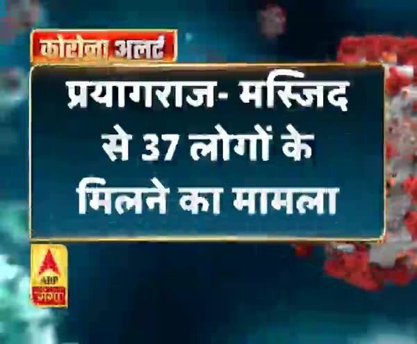 ABP News ABP News