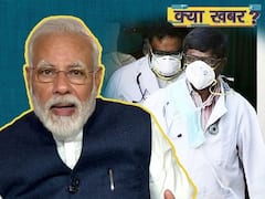 Modi Govt Brings Tough Law On Attacks On Health Workers | ABP Uncut