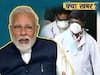 Modi Govt Brings Tough Law On Attacks On Health Workers | ABP Uncut