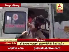 અસ્મિતા વિશેષ: દે ધનાધન | Asmita Vishesh | 24 April