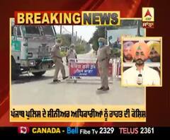 Breaking: Punjab ’ਚ 55 ਸਾਲ ਤੋਂ ਵੱਧ ਉਮਰ ਦੇ ਪੁਲਿਸ ਅਧਿਕਾਰੀ ਫਰੰਟਲਾਈਨ ਡਿਊਟੀ ’ਤੇ ਨਹੀਂ ਹੋਣਗੇ ਤੈਨਾਤ