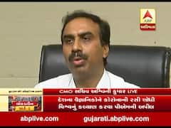 ગુજરાત સરકારનો મોટો નિર્ણયઃ ખેડૂતોના પાક બગડે નહીં તે માટે શું કરાઈ જાહેરાત? જુઓ વીડિયો