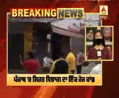 Breaking :ਕੋਰੋਨਾ ਪੀੜਤ ਨੈਗਟਿਵ ਕਹਿ ਕੇ ਭੇਜਿਆ ਘਰ,ਪਰ ਨਿਕਲਿਆ ਪੌਜ਼ੀਟਿਵ
