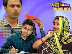 Panchayat के सचिव के Lockdown Secrets