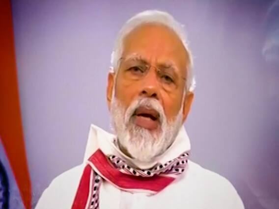 PM Modi ने मुख्यमंत्रियों के साथ बैठक में क्या कहा? | Bharat Ki Baat