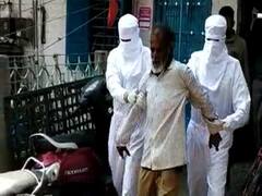 વડોદરાઃ નવાપુરામાં કોરોના શંકાસ્પદ આધેડને લઈ જવાયા હોસ્પિટલ, જુઓ વીડિયો