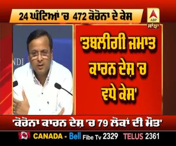 'Social Distancing ਹੀ CoronaVirus ਦੀ Vaccine'