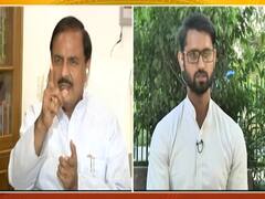 When will criminals of humanity be punished? | Samvidhan Ki Shapath 