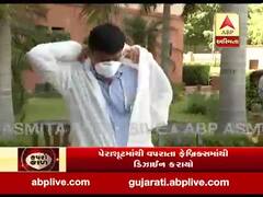  દેશના ડિફેન્સ રિસર્ચ એન્ડ ડેવલપમેન્ટ ઓર્ગેનાઈઝેશને ડિઝાઈન કર્યો ખાસ કોરોના વાયરસ પ્રુફ શૂટ, જુઓ વીડિયો 