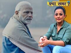 Is Pm Modi using this book to fight against coronavirus? | ABP Uncut