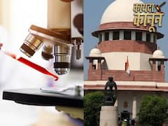 इस वजह से Private Lab में Corona Test के देने होंगे 4500 रुपये |ABP Uncut