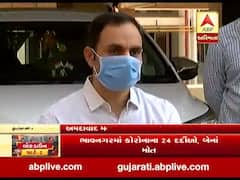 અમદાવાદમાં 2 હજારની ક્ષમતા સાથે કોવિદ કેર સેન્ટર તૈયાર, જુઓ વીડિયો
