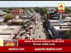 મોરબીઃ હળવદમાં બજારમાં ઉમટી લોકોની ભીડ, જુઓ વીડિયો