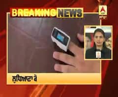 Breaking- Punjab 'ਚ Corona ਨਾਲ ਮੌਤਾਂ ਦੀ ਗਿਣਤੀ ਵਧ ਕੇ 6 ਹੋਈ