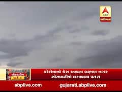 રાજકોટના કાલાવડ તાલુકાના કાળમેઘડામાં કરા સાથે કમોસમી વરસાદ, જુઓ વીડિયો