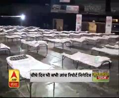 उत्तराखंड के लिए राहत की खबर,4 दिन से कोरोना का कोई मामला नहीं 