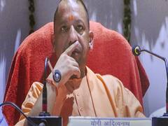 Palghar Incident: UP CM Yogi talks to Maharashtra CM Uddhav over the matter 