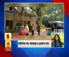 Top 10 News: देखें 13 April की बड़ी खबरें | ABP Ganga