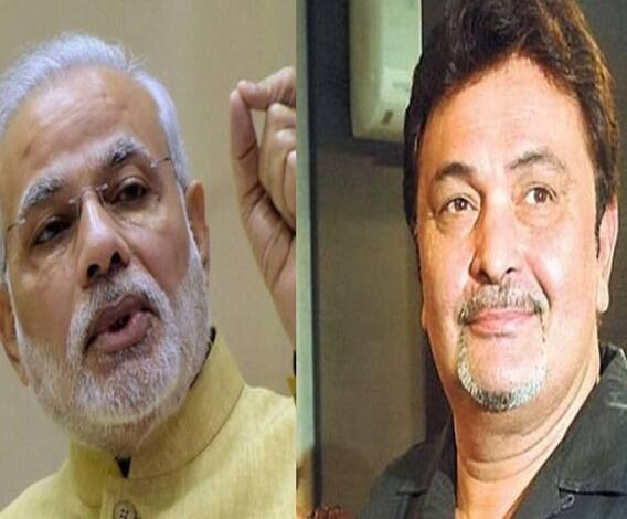 ঋষি কপূর ছিলেন প্রিয়, প্রাণবন্ত অসামান্য এক প্রতিভা: শোকপ্রকাশ করে ট্যুইট প্রধানমন্ত্রীর 