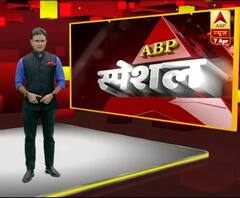 ICMR ने Corona के लिए Rapid Anti Body Test को दी मंजूरी, जानिए ये है क्या | ABP Special