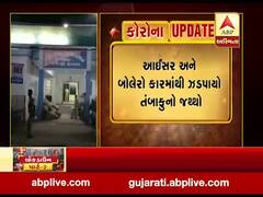 દાહોદના દેલસર ગામમાંથી ઝડપાયો તંબાકુનો જથ્થો, જુઓ વીડિયો 