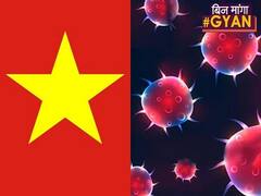 China neighbouring country Vietnam has no single death from Covid 19 l ABP Uncut