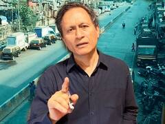 Coronavirus: अब दुनिया के कई देशों से हट रहा है Lockdown, India को किस बात का रखना होगा ख़याल