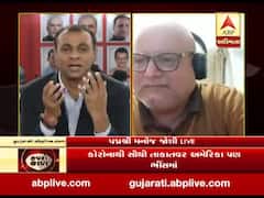 Coronavirus પર અભિનેતા મનોજ જોશીએ કહ્યું- કોરોનાથી ડરો નહીં, માત્ર સતર્ક રહો, જુઓ વીડિયો 