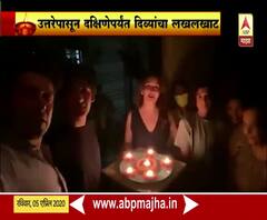 Madhuri Dixit | अभिनेत्री माधुरी दीक्षितचं दीपप्रज्ज्वलन, पोलिस, डॉक्टर, पालिका कर्मचाऱ्यांचेही आभार