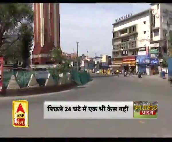 ABP News ABP News