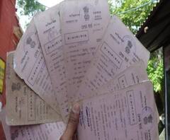 রেশনে 'গরমিল', গ্রামবাসীদের অভিযোগে পশ্চিম মেদিনীপুরে গ্রেফতার রেশন ডিলার