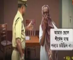 মাস্ক না পরায় বিশেষভাবে সক্ষম ছেলেকে খুন করে শ্যামপুকুর থানায় আত্মসমর্পণ বৃদ্ধের!