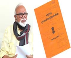 Cabinet Ministry Meeting | केशरी रेशनकार्डधारकांना सरसकट धान्य, पांढऱ्या कार्डधारकांबाबत सरकार लवकरच निर्णय घेणार