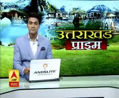 Coronavirus update: लॉकडाउन के दौरान मिला नशीला पदार्थ