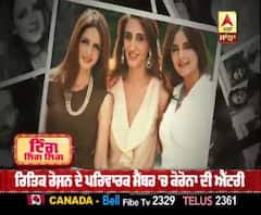 Hritik Roshan ਦੇ ਪਰਿਵਾਰਕ ਮੈਂਬਰ ਦੇ ਘਰ 'ਚ ਕੋਰੋਨਾ ਦੀ ਐਂਟਰੀ 